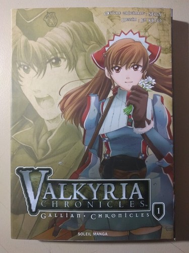 Valkyria chronicles gallian - valkyria,