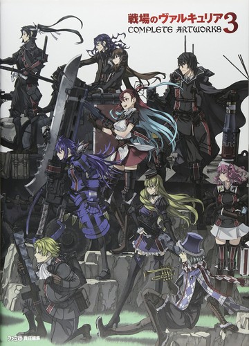 Valkyria chronicles opere - valkyria, 3