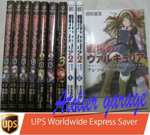 Ups corriere consegna 7 - ups,