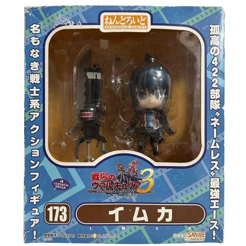 Figurina nendoroid imca - figurina,