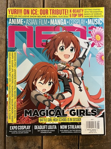 Neo magazine anime - neo,