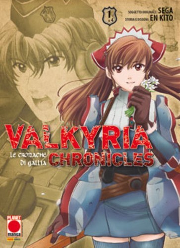 Manga valkyria chronicles - manga,