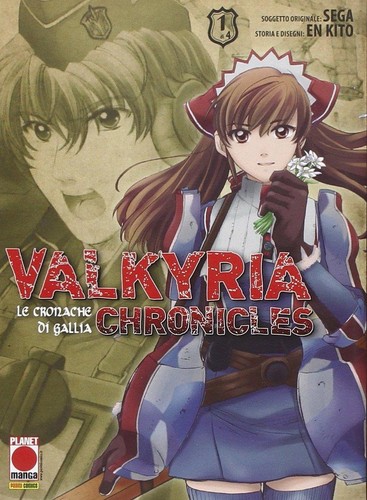Valkyria chronicles le - -,