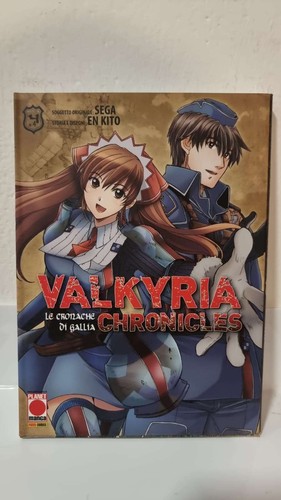 Valkyria chronicles le - chronicles,