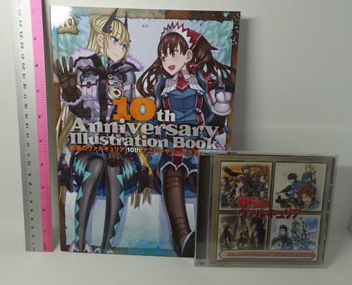 Valkyria chronicles senjou - valkyria, no