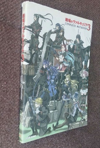 Valkyria chronicles iii - 3,