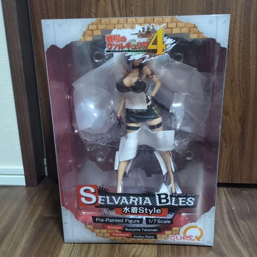 Selvaria bles swimsuit - bles,