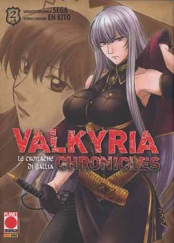 Manga valkyria chronicles - chronicles,
