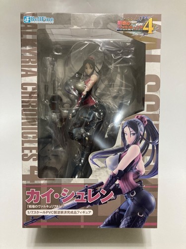 Bellfine valkyria chronicles - bellfine, 4
