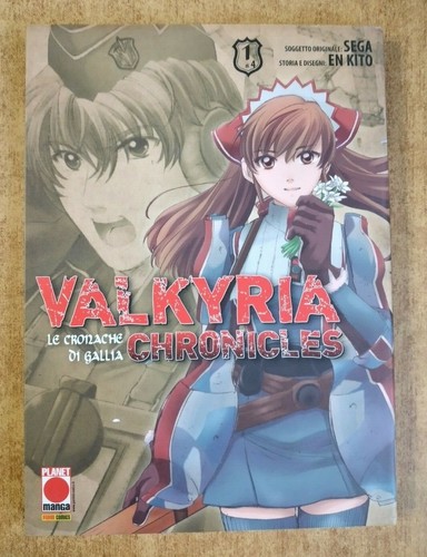 Valkyria chronicles 1 - valkyria,