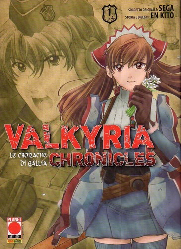 Planet manga valkyria - planet,