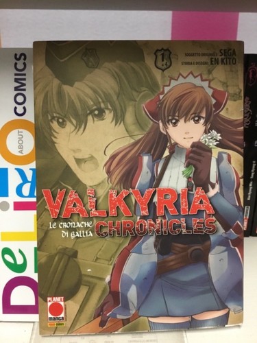 Valkyria chronicles prima - valkyria,