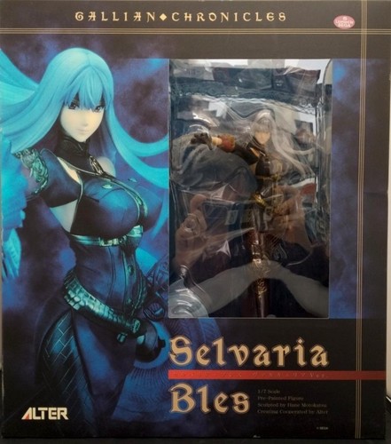 Alter valkyria chronicles - alter,