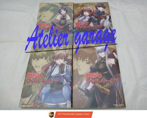 Con tracciamento valkyria - con, tracciamento.
