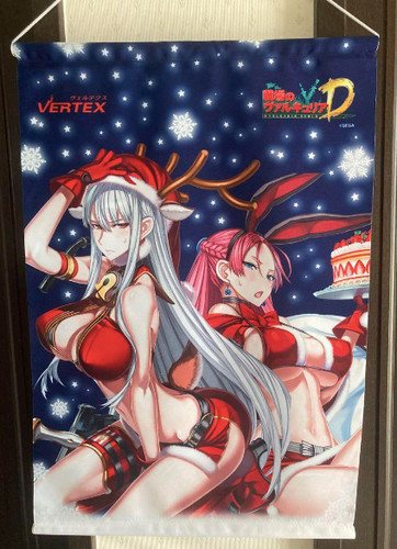 Valkyria chronicles selvaria - chronicles, &