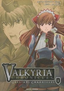 Valkyria chronicles gallian - -,