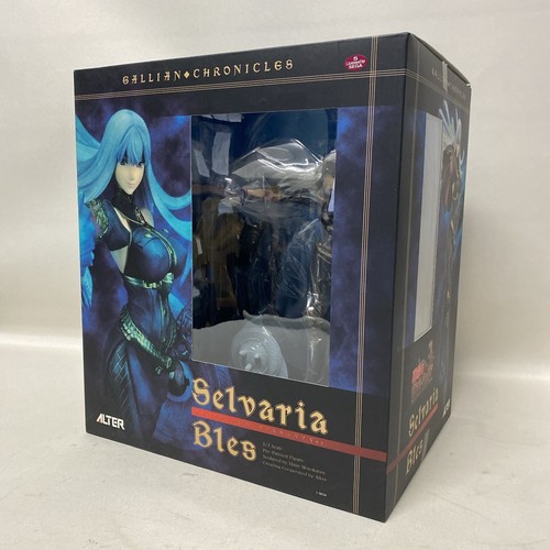 Figurina valkyria chronicles - valkyria,