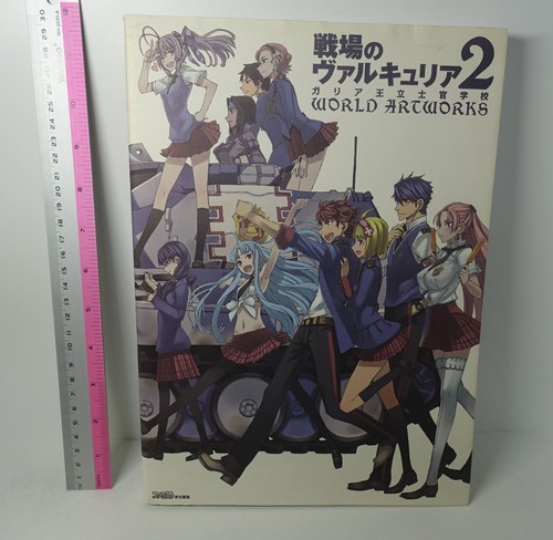 Valkyria chronicles opere - valkyria,