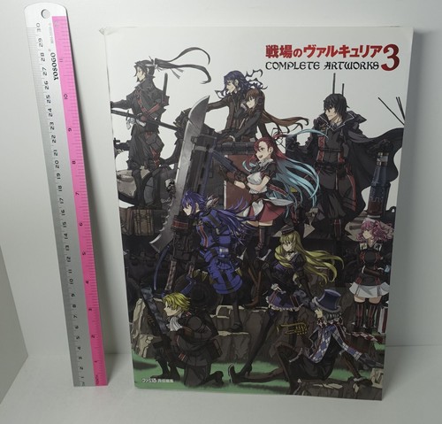 Valkyria chronicles opere - valkyria, 3