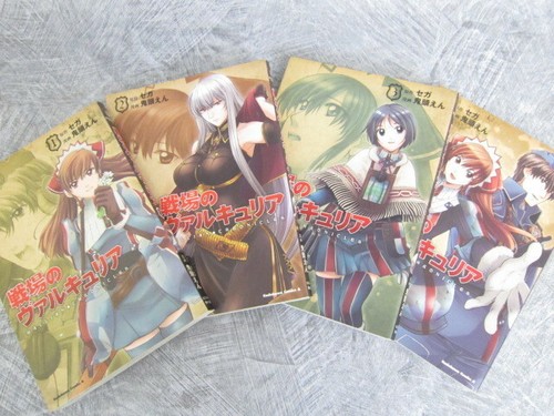 Gallian chronicles senjo - chronicles,