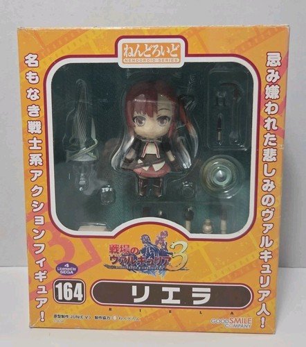 Good smile valkyria chronicles - good,