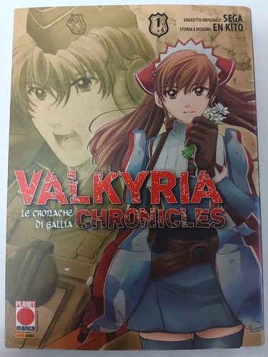 Valkyria chronicles le - valkyria,